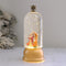 Holy Family Christmas Lantern with Swirling Confetti LED Lights & Music