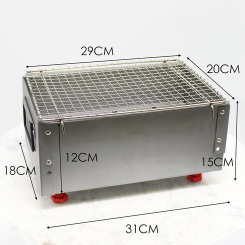 Portable Zinc Iron Alloy Hibachi BBQ Charcoal Grill 30cm with Stainless Steel Rack